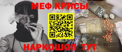 МДПВ Гай