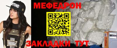 герыч Гатчина