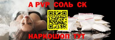 герыч Гатчина