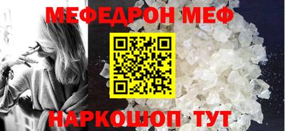 герыч Гатчина