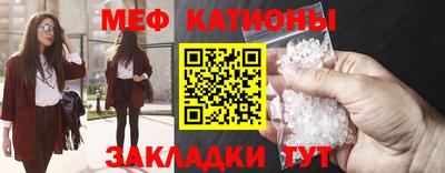 МДПВ Гай