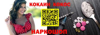 МДПВ Гай
