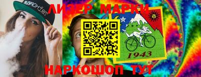 герыч Гатчина