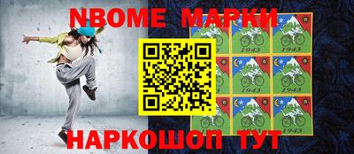 МДПВ Гай
