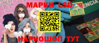 герыч Гатчина