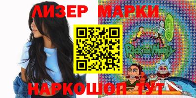 герыч Гатчина
