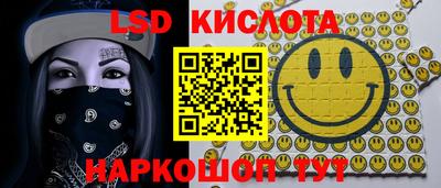 герыч Гатчина