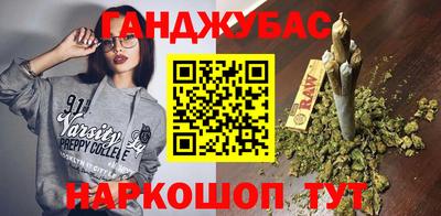 герыч Гатчина