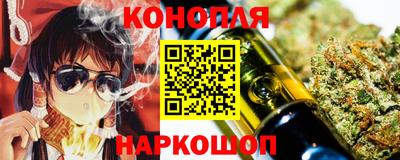 кристаллы Гагарин