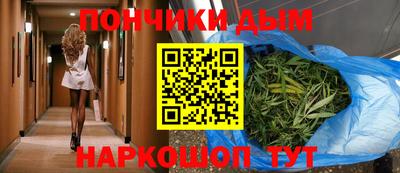 кристаллы Гагарин