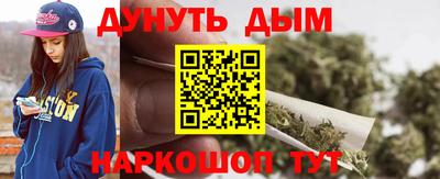 герыч Гатчина