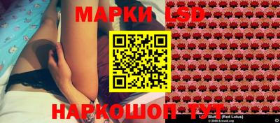 альфа пвп Среднеуральск