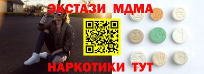 герыч Гатчина