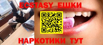герыч Гатчина