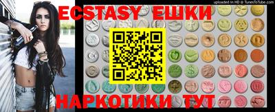 МДПВ Гай