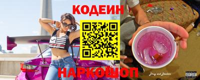 герыч Гатчина