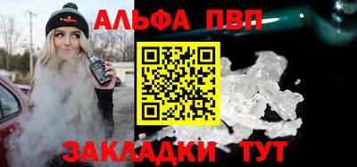 МДПВ Гай