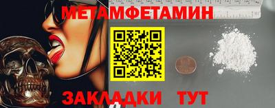 герыч Гатчина