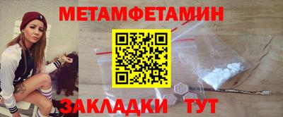МДПВ Гай
