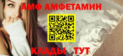 МДПВ Гай