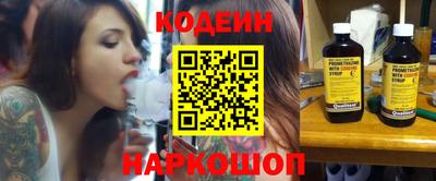 МДПВ Гай