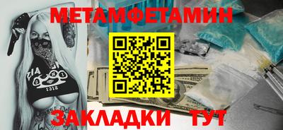 герыч Гатчина