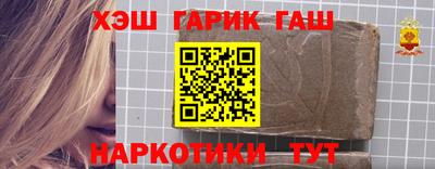 МДПВ Гай