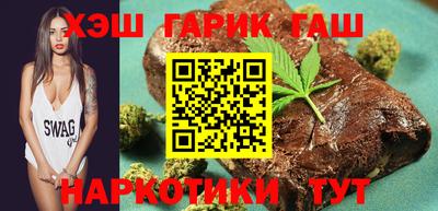 герыч Гатчина