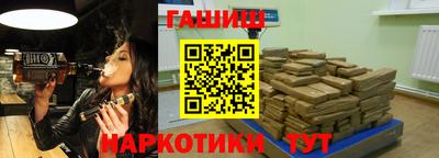 МДПВ Гай