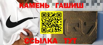 МДПВ Гай