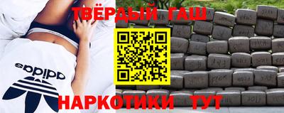 МДПВ Гай