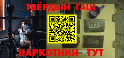 МДПВ Гай