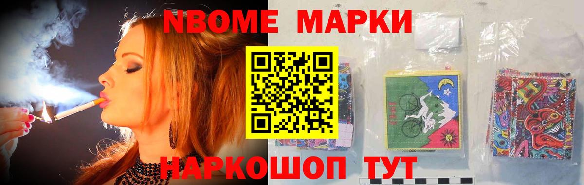 LSD-25 экстази кислота  Вход с VPN  LSD-25 экстази  blacksprut зеркало  Нальчик 